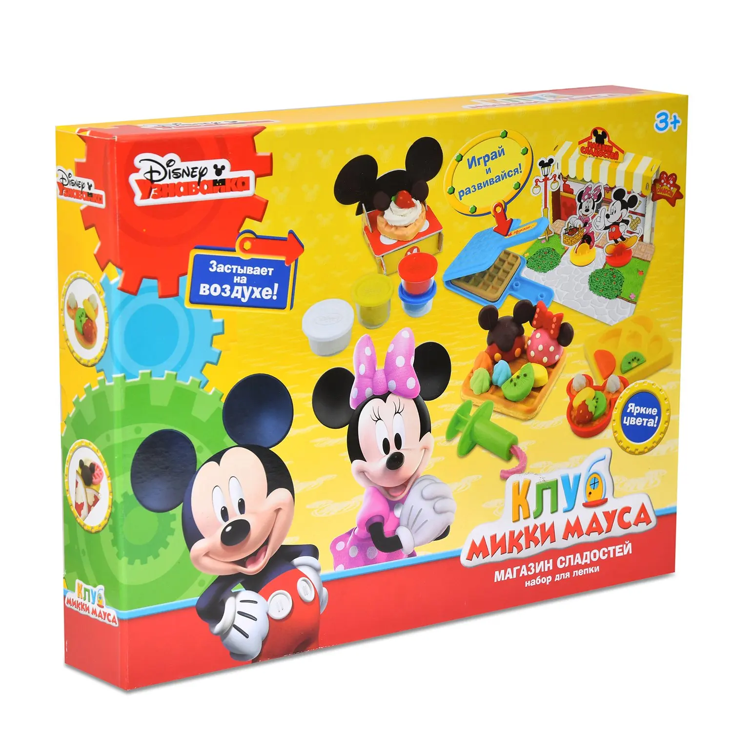 Set for modeling Disney Club Mickey Mouse shop sweets (mass modeling-6 color. Accessories tools.) | Игрушки и хобби