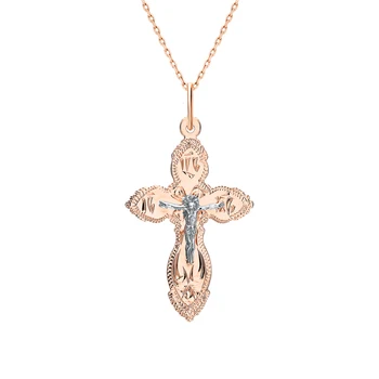 

Silver sunlight pendant sample 925