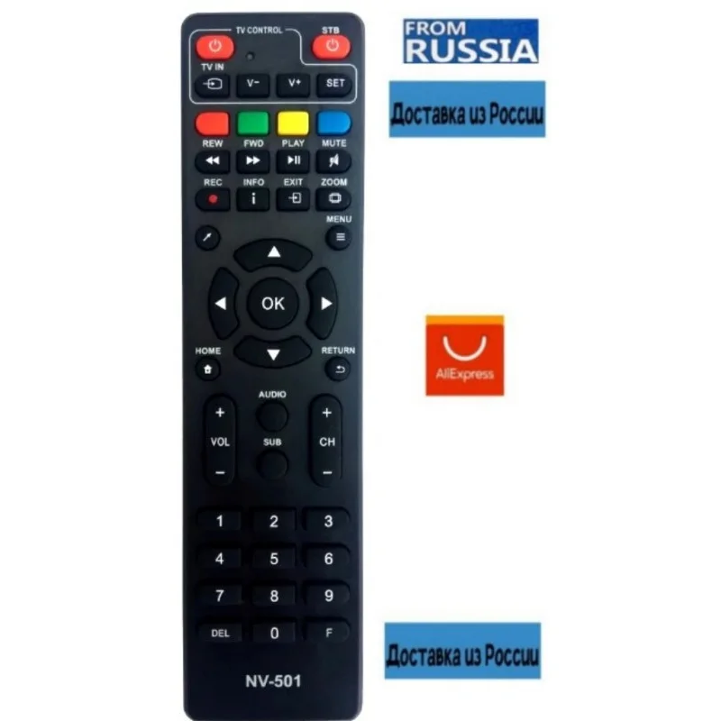 Пульт Eltex NV501/710/711 +TV универсальный для всех ТВ приставок ELTEX купить с доставкой из