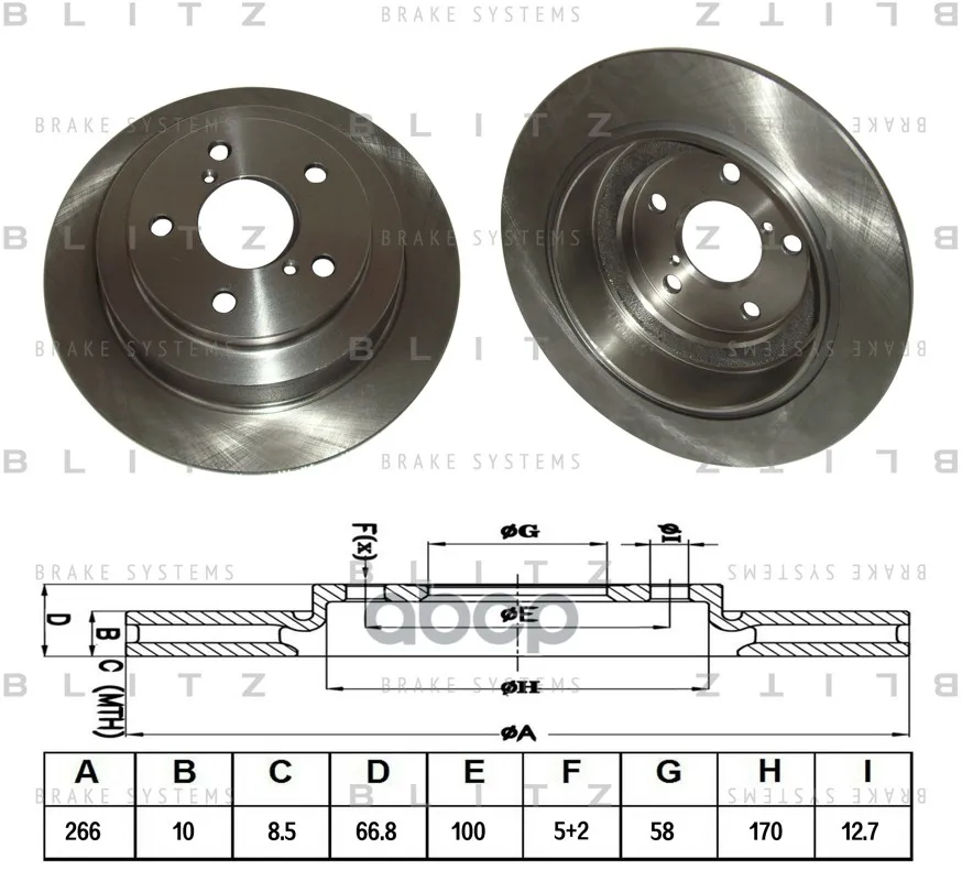Диск Тормозной Subaru Impreza/Legacy 89- Blitz арт. BS0146