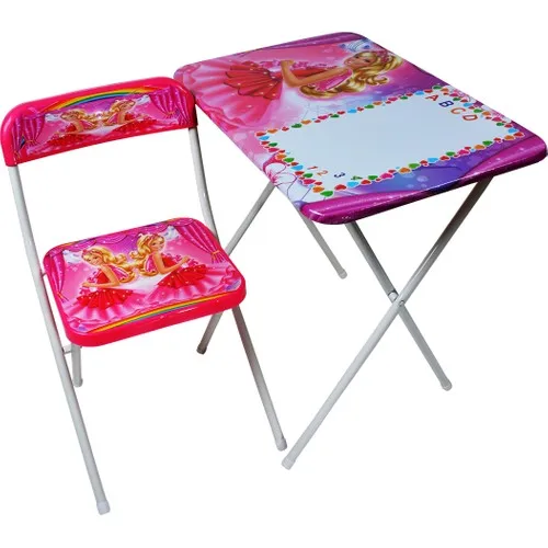 Beren Child Course Work Table