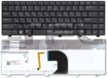 

Laptop keyboard for Dell Vostro 3300 3400 3500 backlit (black)