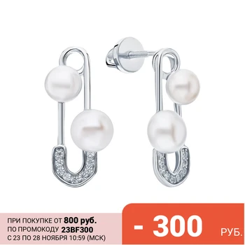 

Silver earrings with cubic zirconia and pearls cultured sunlight sample 925