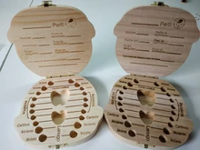 Caja de dientes de madera para bebé, organizador para guardar dientes de leche, Umbilica, regalo, España e inglés