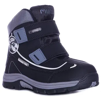 

Mursu warm boots
