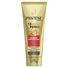 PANTENE Бальзам-ополаскиватель 3 Minute Miracle Регенерация осветленных волос 200мл