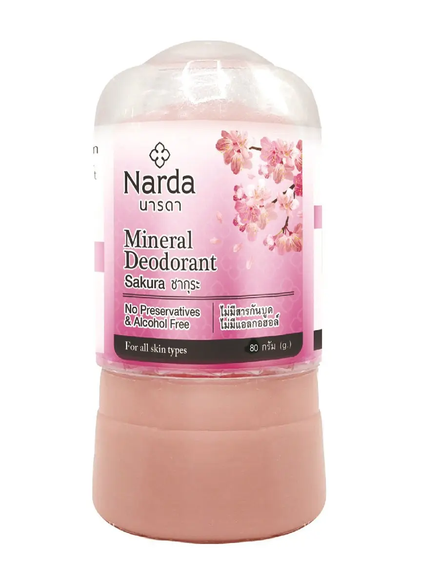 Дезодорант кристаллический Сакура (NARDA Mineral Deodorant Sakura) 45 g|Дезодоранты и