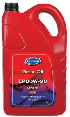 Comma Gear Oil Ep 80w90(5l)_масло Трансмиссионное! Мин Api Gl-5 Comma Ep80905l COMMA арт. EP80905L