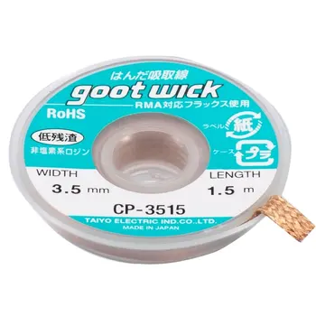 

Desoldering mesh GOOT WICK CP-3515