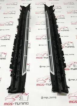 

Door Sill for BMW X5 G05