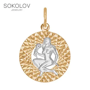 

Suspension "Zodiac sign Virgo» SOKOLOV fashion jewelry gold 585 women's male, pendants for neck women