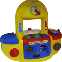 Мастерская(в пакете