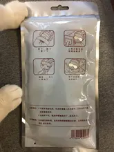 Mascarilla de Gel frío para el cuidado de los ojos, mascarilla para dormir, parche para los ojos, funda cómoda para los ojos, 1 ud., #280206