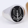 Special Air Service SAS Who Dares Wins Force Military Sterling Silver Ring 5