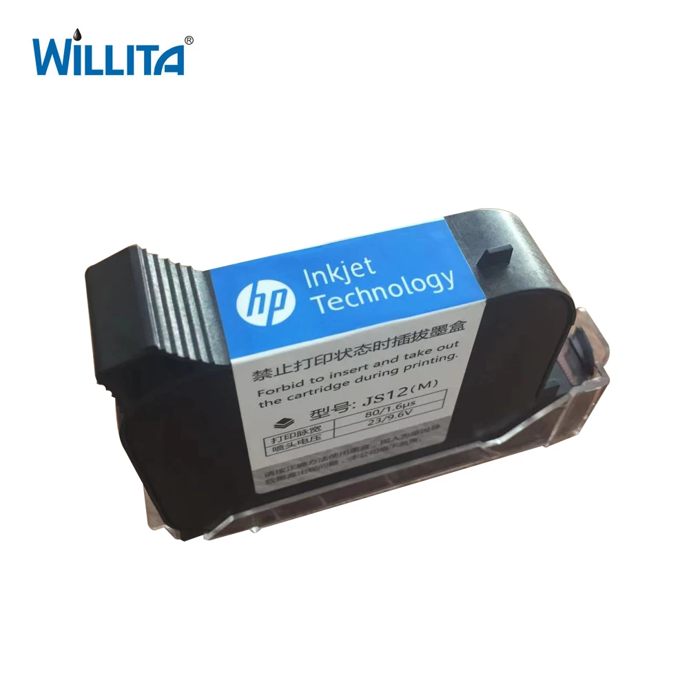 hp dry ink printer