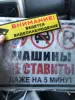 Изображение товара 1