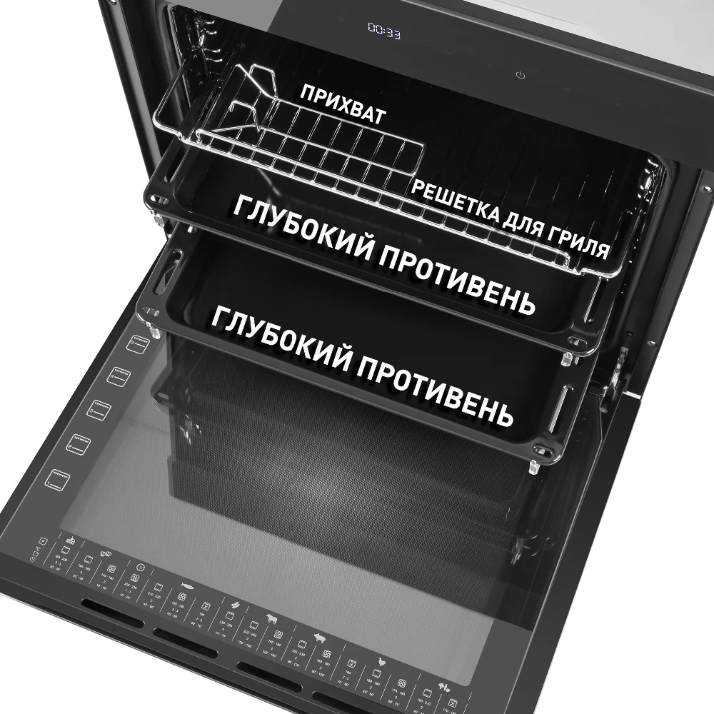 Шкаф духовой электрический MAUNFELD EOEH.7611B