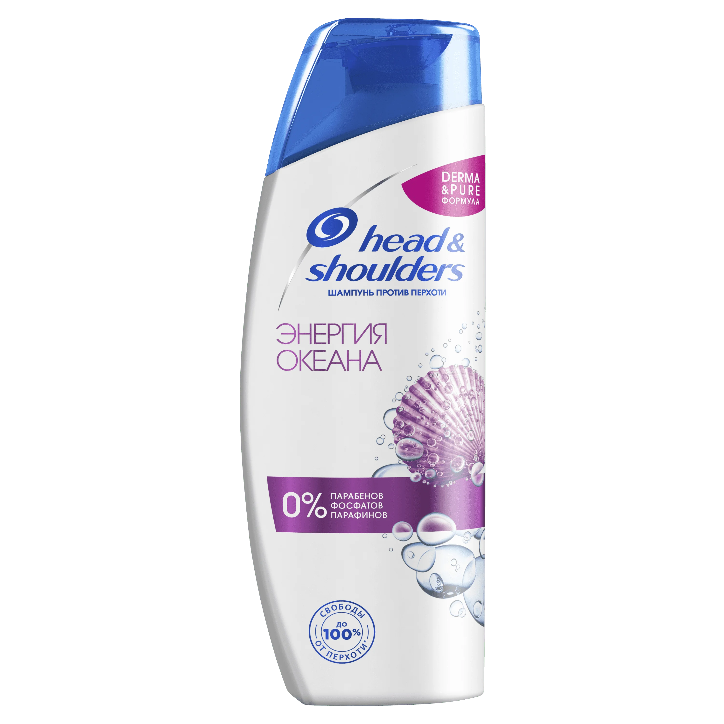 Head& Shoulders Энергия Океана Шампунь Против Перхоти 300 мл