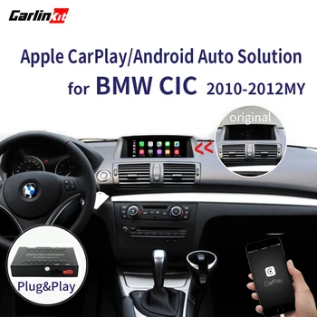 

Carlinkit Decoder 2.0 CarPlay/Android BMW CIC X1 X3 X5 X6 2010-2012 Multimedia iPhone Android Wired Wireless Carlife Mirror Kit