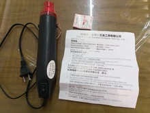 Pistola de aire caliente de 110V, herramienta eléctrica de aire caliente de 300W, enchufe regulador de EE. UU.
