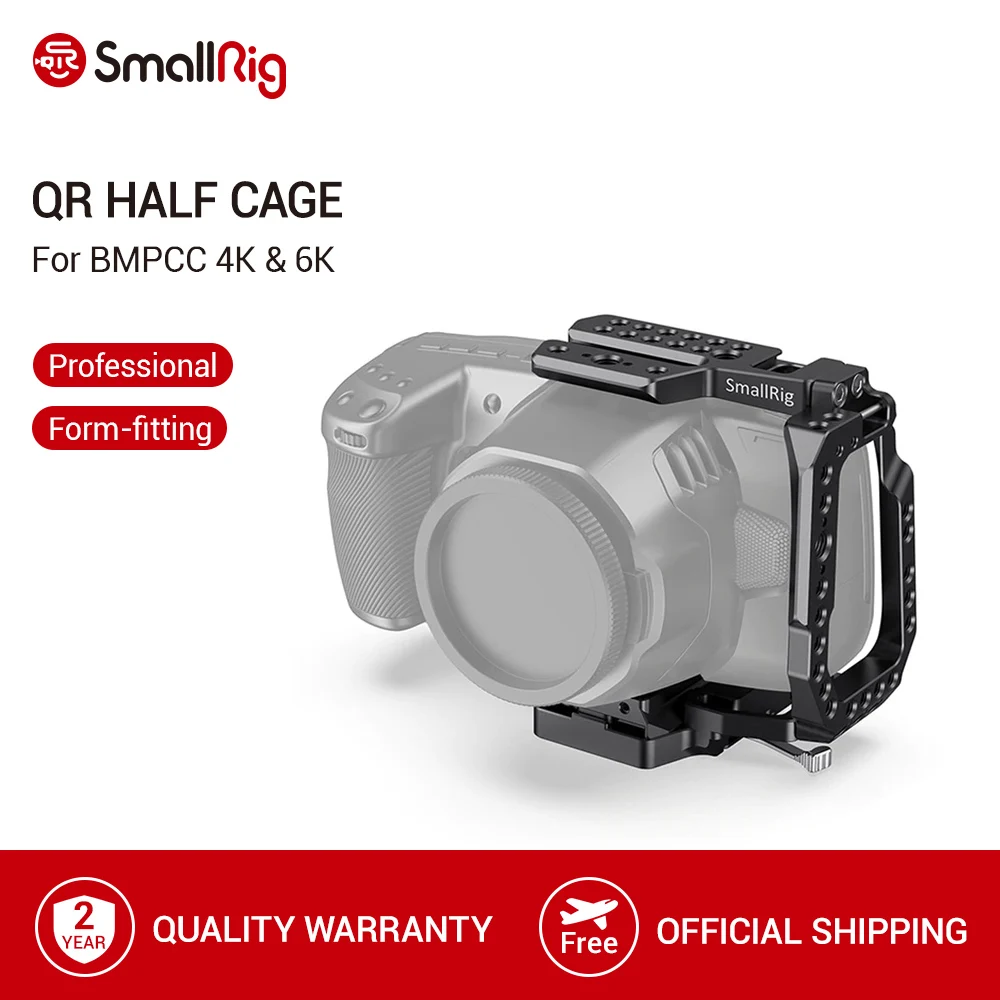 Полуклетка SmallRig QR для карманной кинокамеры Blackmagic BMPCC 4K 6K со встроенной пластиной