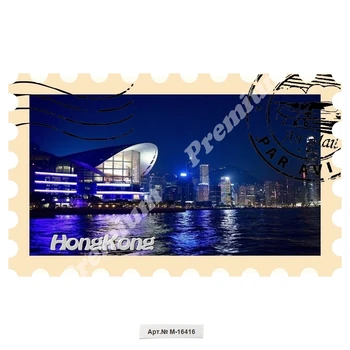 

Hong Kong souvenir gift magnet for collection