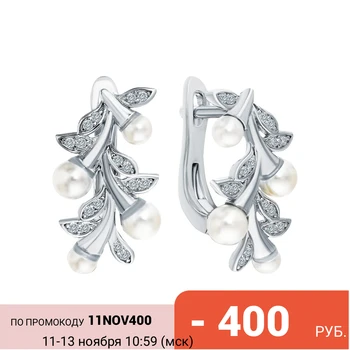 

Silver earrings with cubic zirconia and pearls sunlight sample 925