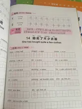 4 unids/set HSK Nivel 1-3/4/5/6 letra libro caligrafía cuaderno para los extranjeros chino escrito estudiar caracteres chinos