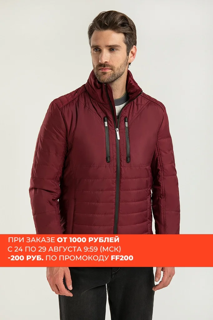 Finn flare mens jacket Finn flare mens jacket