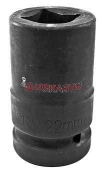 

Lighthouse head impact 22mm, 1 "6 faces under wrench