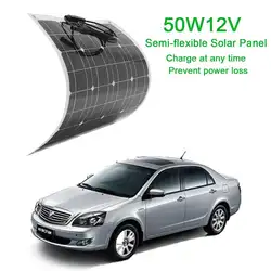 12V 50W однокристальная полугибкая солнечная панель. Водонепроницаемый, идеально подходит для использования на yacht, car, boat, golf-cart