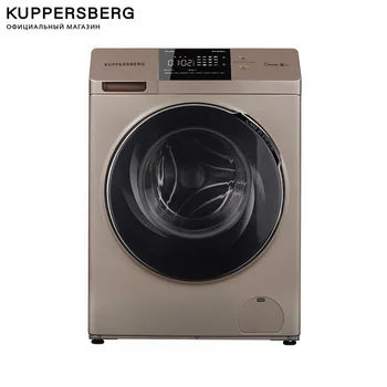 

Washing machine self standing KUPPERSBERG, WIS 56149 G