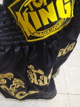MMA Shorts Clothing Boxing-Pants Fight-Grappling Tiger Muay-Thai Printing Mens Cheap