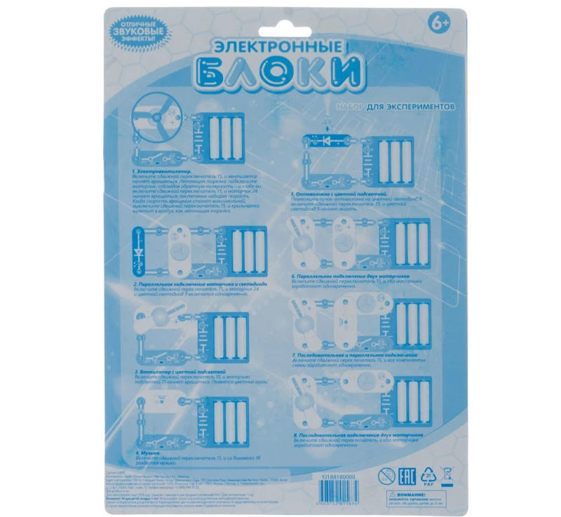 с описанием 2