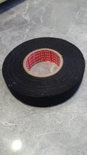 Cloth-Tape Wiring-Harness-Tape Adhesive Velvet HOT New for 9/15/19-/.. Length15m Car