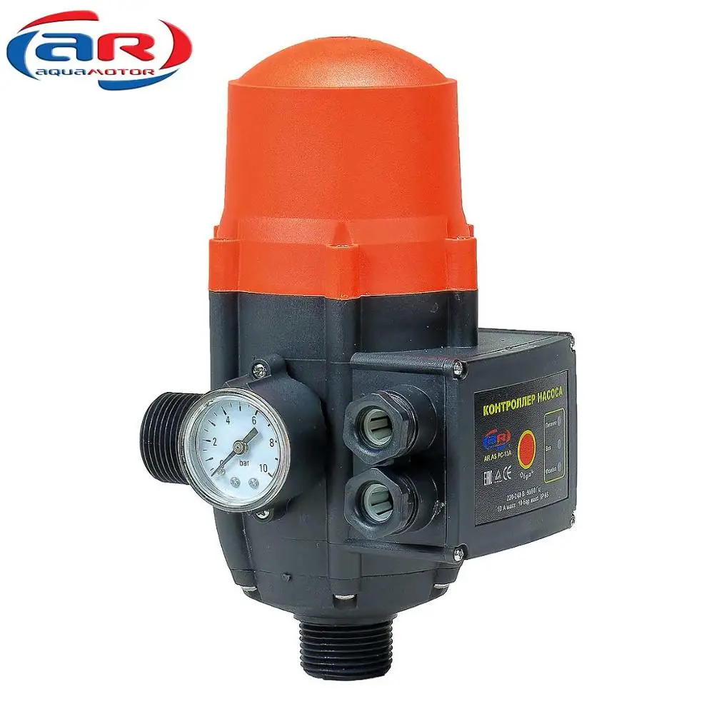 Контроллер Давления Воды Для Насоса Купить