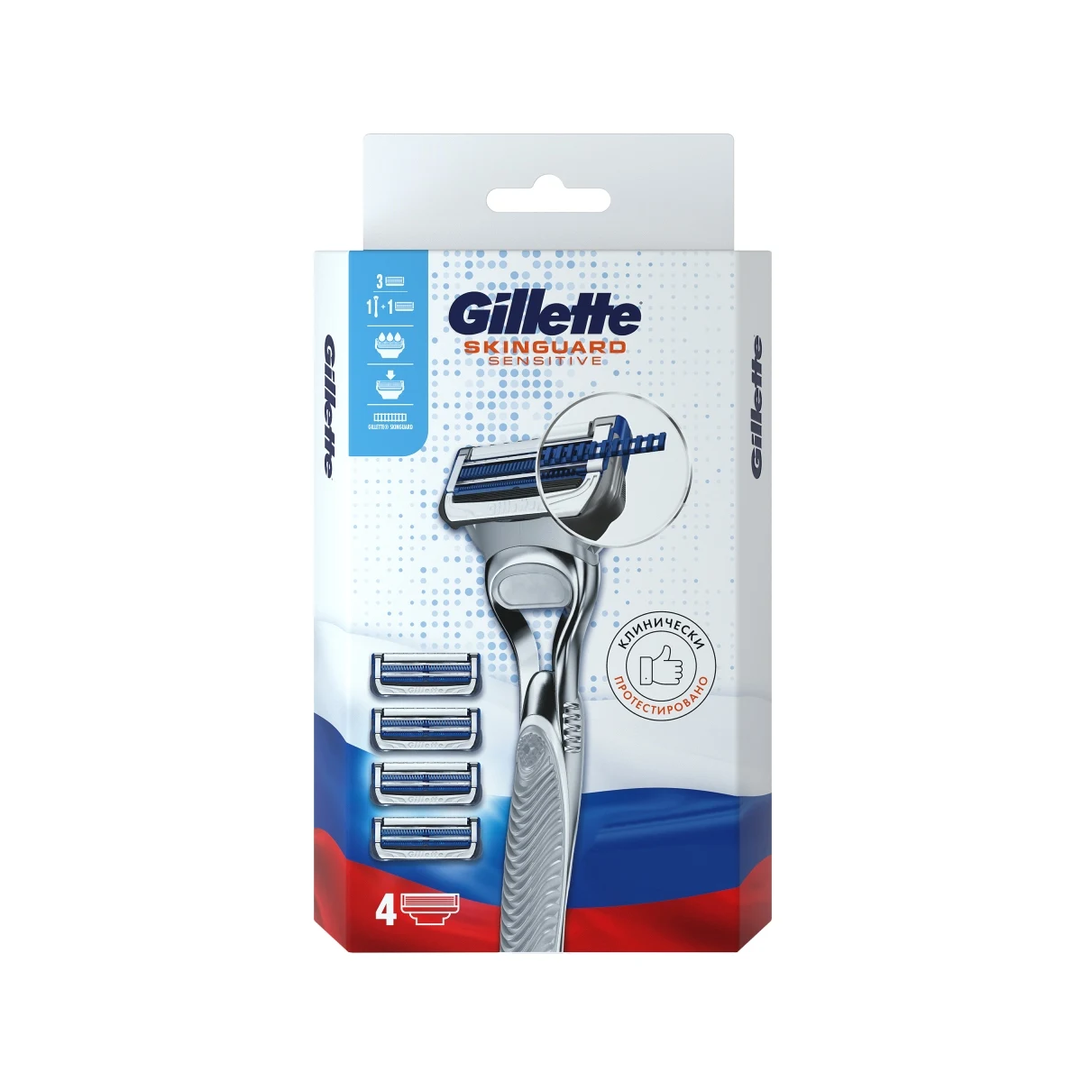 Мужская бритва Gillette Skinguard Sensitive с 4 сменными кассетами|Бритва| |