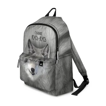 

Backpack 3D main dome-ku
