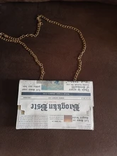 Bolso de hombro con cadena para Mujer, bandolera con personalidad, a la moda, pequeñas bolsas con estilo de periódico cuadrado, venta al por mayor