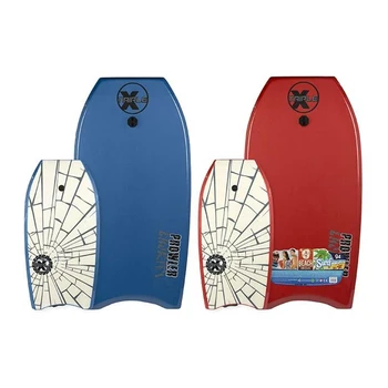 

BodyBoard Pro