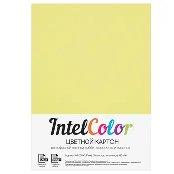 

Color cardboard, lemon, A4 format, 10 sheets