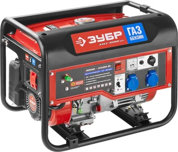 

Generator multifuel ЗЭСГ-3500-М2