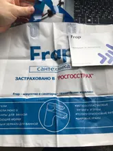 Faucet Brass Vessel Sink Water-Tap-Mixer Bathroom Basin Chrome-Finish FRAP Mini F1036