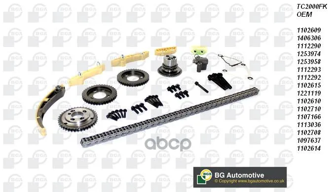 Комплект Цепи Грм Ford Transit 2.4d D2fe Duratorq 120hp 00 Bga арт. TC2000FK