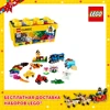 Конструктор LEGO Classic 10696 Набор для творчества среднего размера ► Photo 1/6
