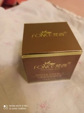 Fonce seis péptido Anti arrugas cara crema 50g envejecimiento seca la piel hidratante Lifting Facial reafirmante suero crema de día noche punto Stretch