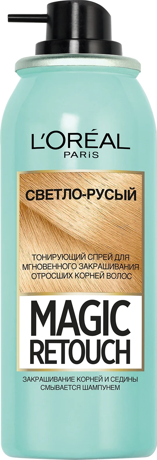 L'Oreal Paris Тонирующий спрей для мгновенного закрашивания отросших корней "Magic Retouch", оттенок Светло-русый, 75 мл