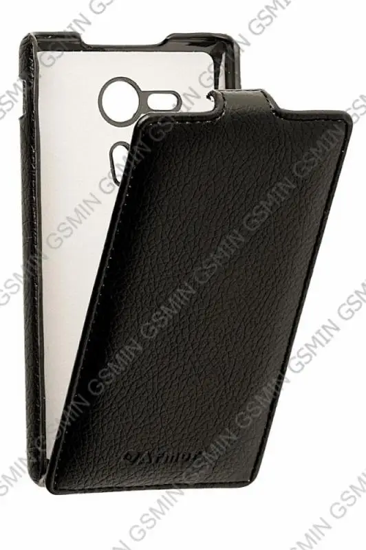 Кожаный чехол для Sony Xperia SP / M35i C5303 Armor Case &quotFull&quot (Черный) | Мобильные телефоны и