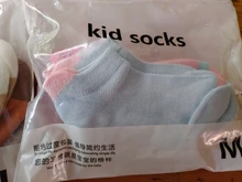 5 Paris/mucho los niños calcetines de bebé lindo corazón estrella de dibujos animados de malla-tobillo calcetines niños ropa accesorios