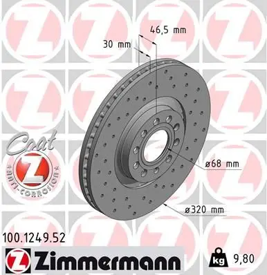 Диск тормозной AUDI SPORT COAT Z ZIMMERMANN 100.1249.52